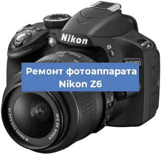Замена затвора на фотоаппарате Nikon Z6 в Волгограде